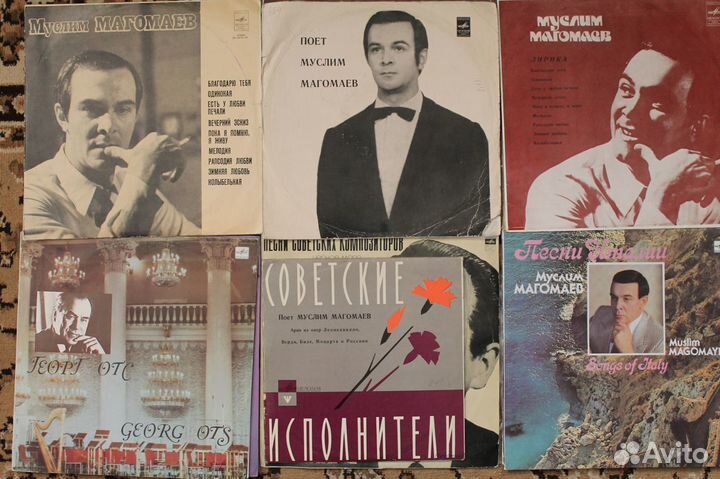 Советская эстрада