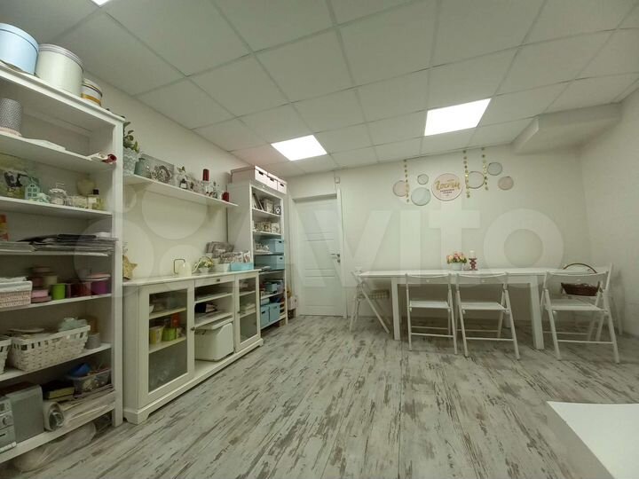 Свободного назначения