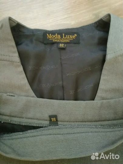 Школьная форма для девочки