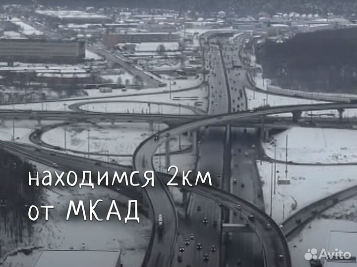 Подарочный сертификат на Полет на вертолете