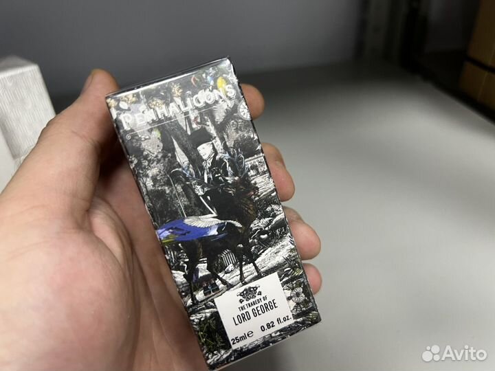 Penhaligons lord george