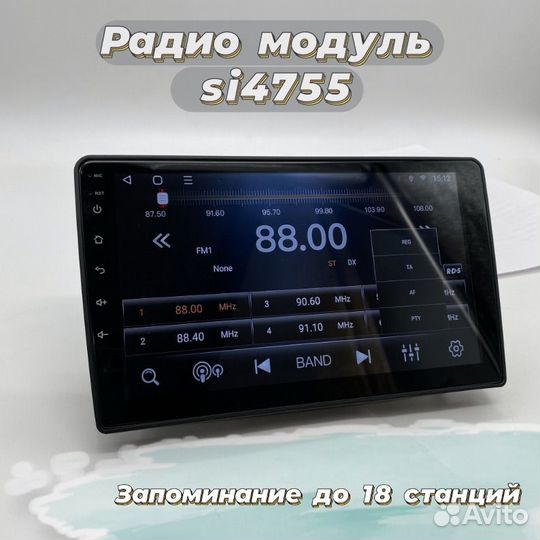 Магнитола 6/128 для LADA Granta 13-17;Kalina 2013+