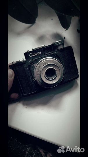 Плёночный фотоаппарат Вилия Смена