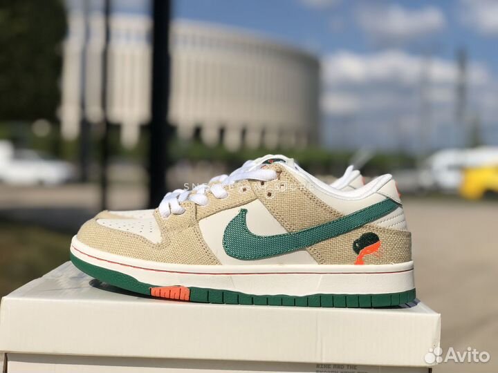 Кроссовки мужские Nike SB Dunk Low Jarritos