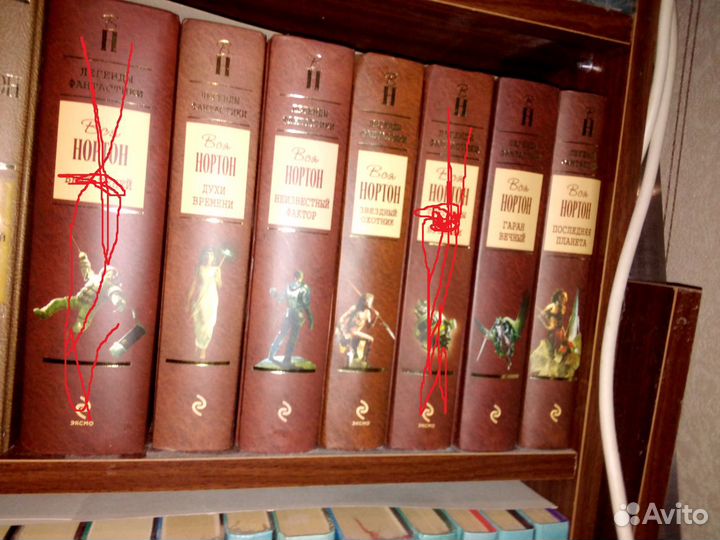 Мастера приключений,фантастика,отцы основатели