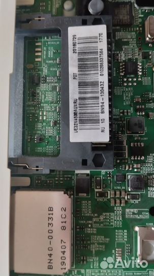 Плата аудио-видео