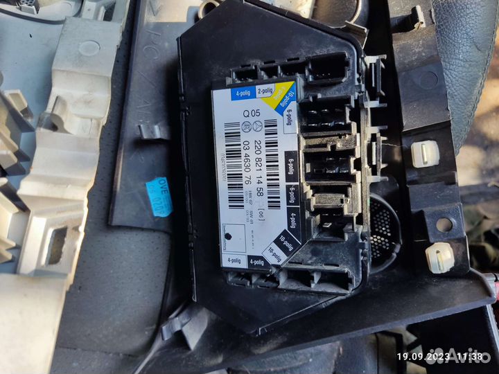 Блок управления сидением Mercedes W220 мерседес