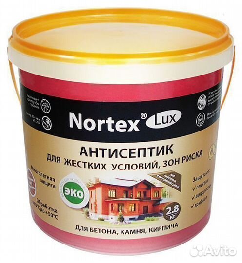 Антисептик Nortex-Lux (нортекс-люкс) для бетона