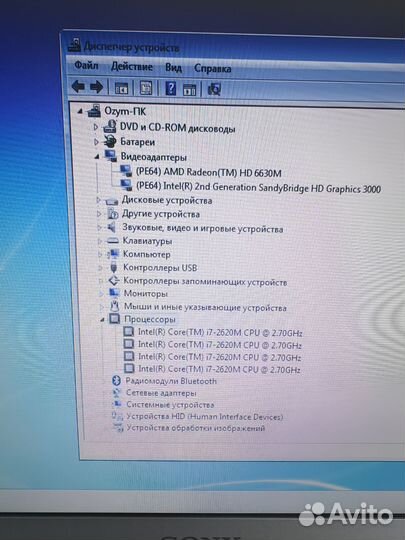 Игровой металлический ноутбук i7 Sony CS GO Видео