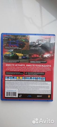 Drive club игра для ps4