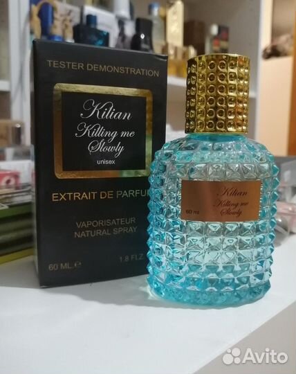 By Kilian разные, смотри все фото