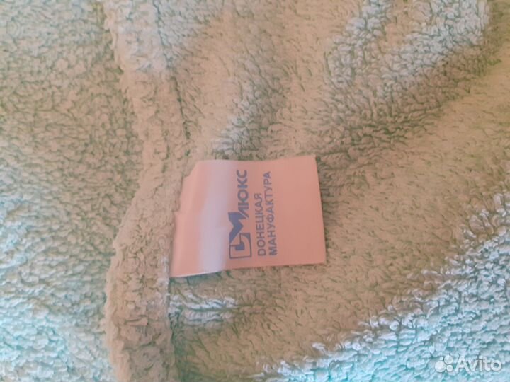 Махровое полотенце