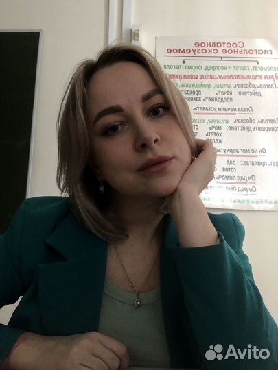 Преподаватель/репетитор гуманитарных дисциплин