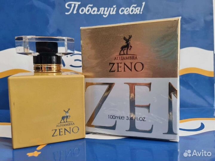 Shiseido zen