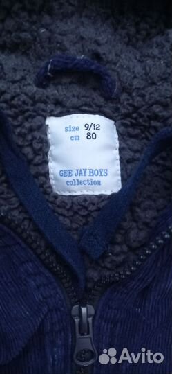 Ветровка для мальчика