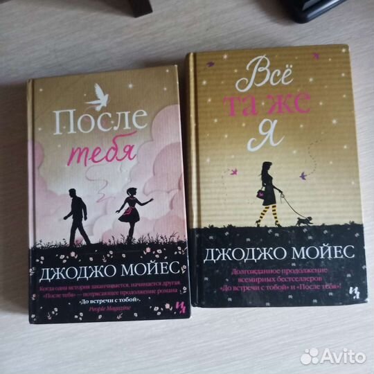 Книги, комиксы