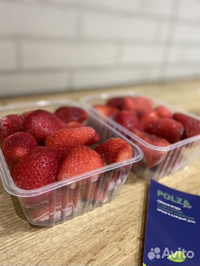 Клубника ягода