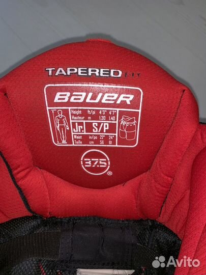 Хоккейные шорты юниорские