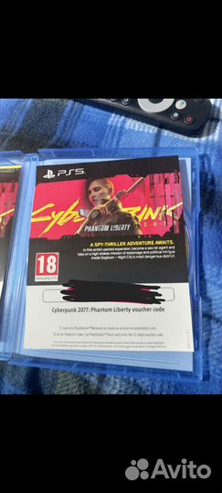 Cyberpunk 2077 Phantom Liberty ps5