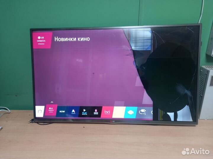 Блок питания EAX65423701 LGP3942-14L1