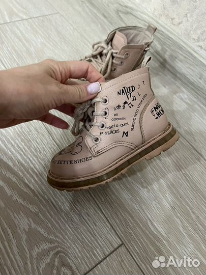 Ботинки детские