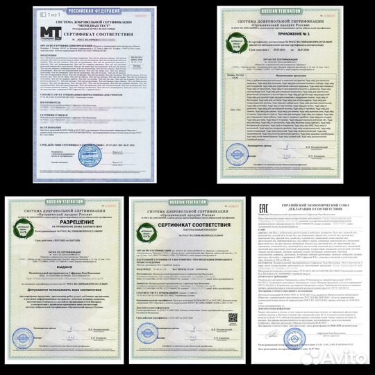 Потенция на высоте с чудо-мёдом