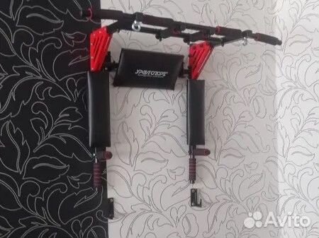 Турник 3в1 Усиленный Profi 2.0