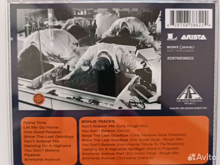 Фирменные CD