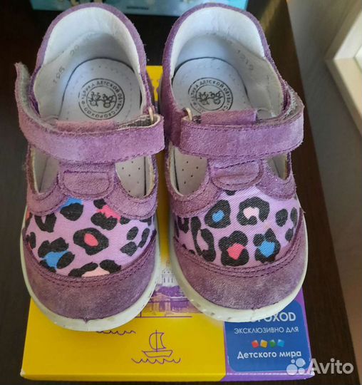 Туфли для девочки
