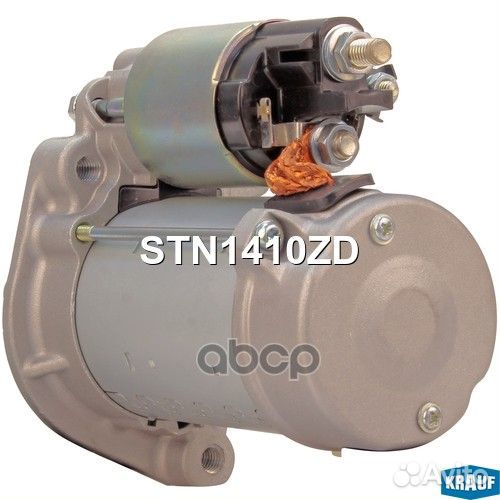 Стартер STN1410ZD Krauf