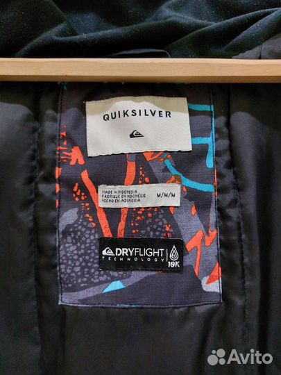 Куртка сноубордическая горнолыжная