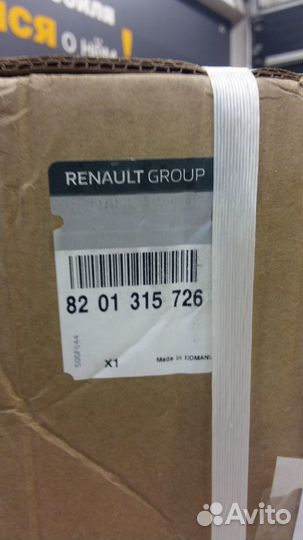 8201315726 двс Renault к7м 1,6V 8кл