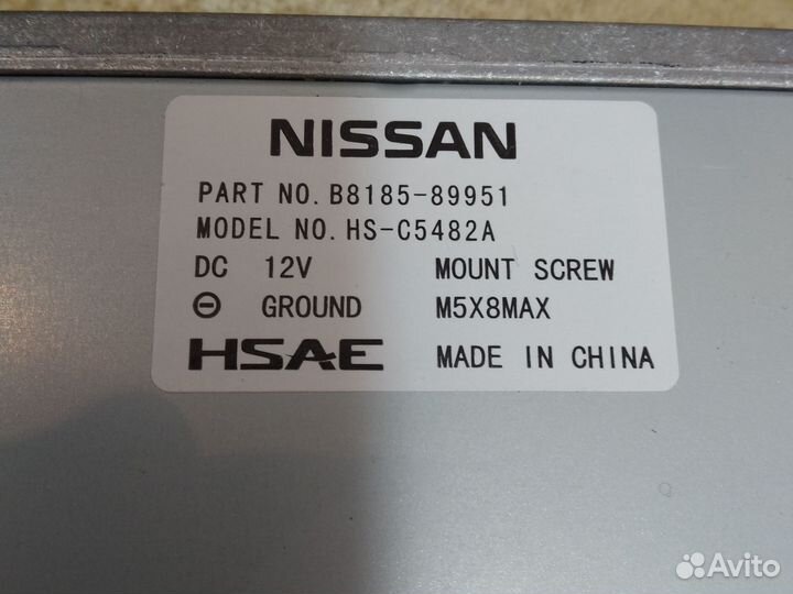 Магнитола nissan mp3, aux, cd, fm япония