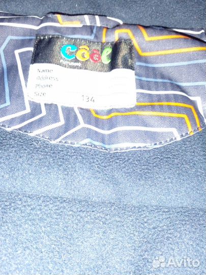 Куртка зимняя для мальчика 134