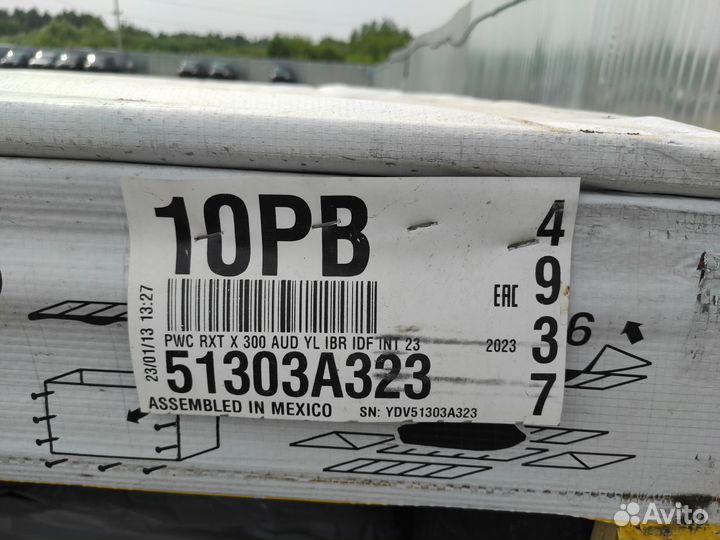 BRP Sea-Doo RXT-X 300