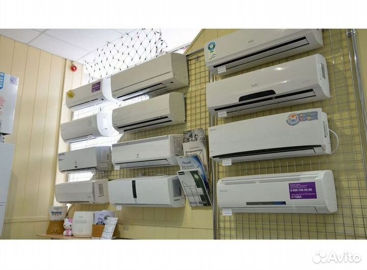 Кондиционеры сплит-системы