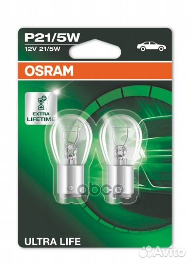 Лампы вспомогательного освещения 7528ULT-02B Osram