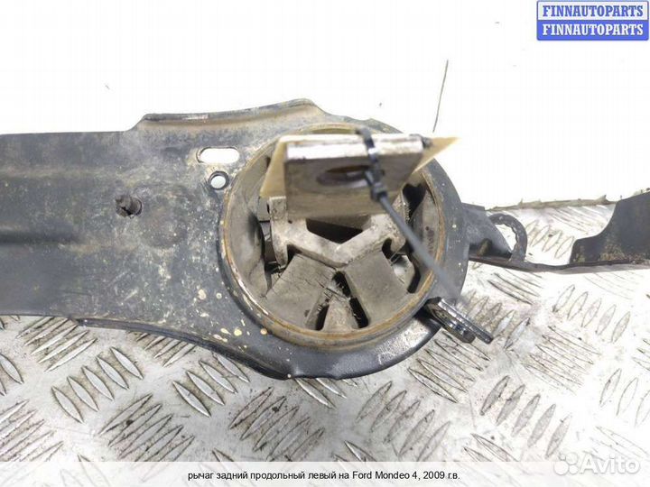 Ручник Ford Mondeo IV, 2009