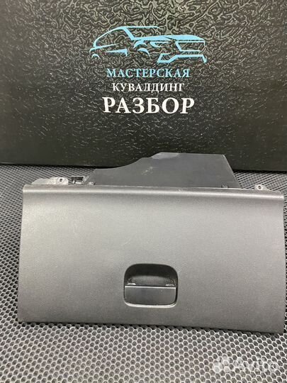 Бардачок Peugeot 408