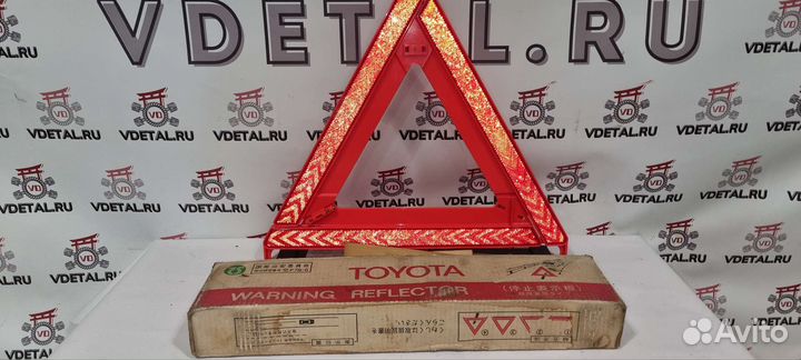 Знак аварийной остановки toyota