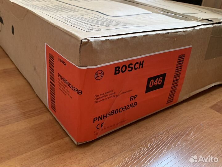 Газовая варочная панель Bosch PNH6B6O92R (новая)