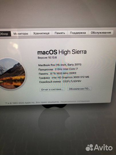 Apple MacBook Pro 15 i7 8gb 256 ssd в идеале