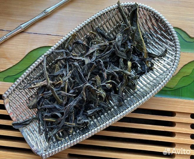 Чай китайский улун Дань Цун с мощным воздействием