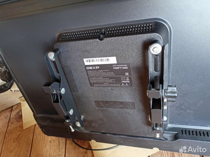 Телевизор 32 дюйма