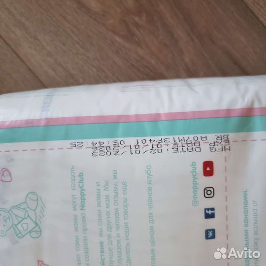 Новая пачка Nappy club S 4-8 кг 80 шт