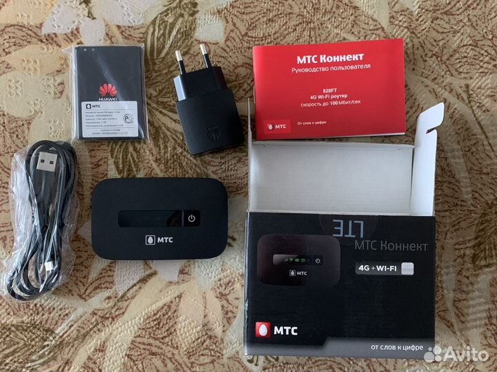 Модемы и роутеры