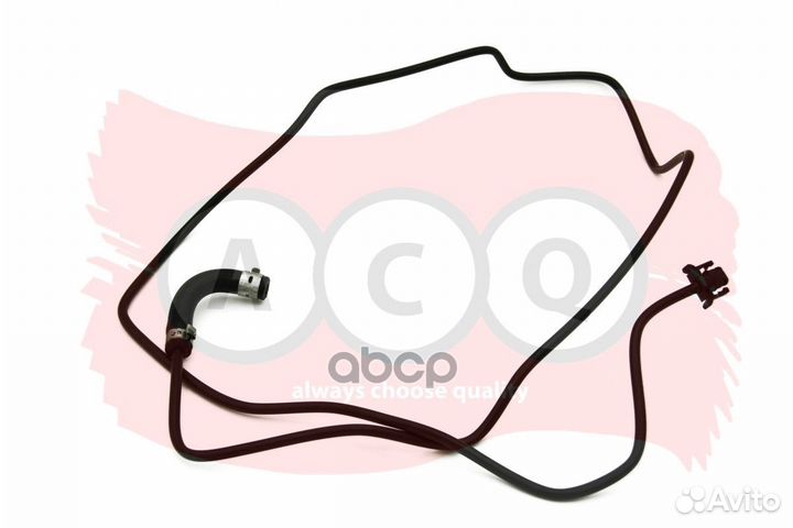 Трубка системы охлаждения Ford Focus III (11