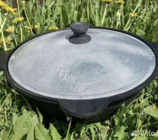 Казан чугунный узбекский 6л