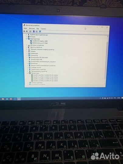 Asus x550v