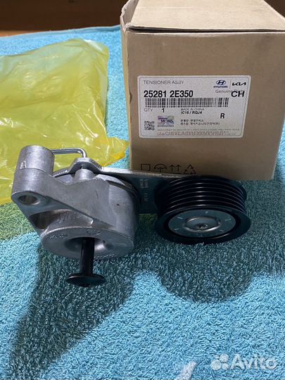 Комплект роликов натяжителя ремня